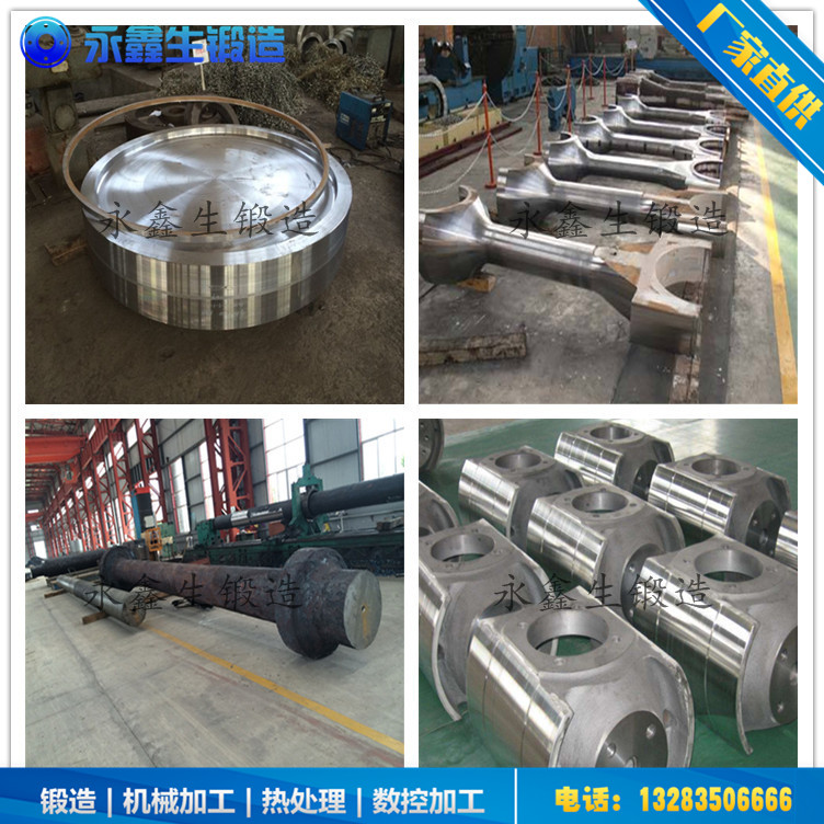 06Cr25Ni20不銹鋼鍛造