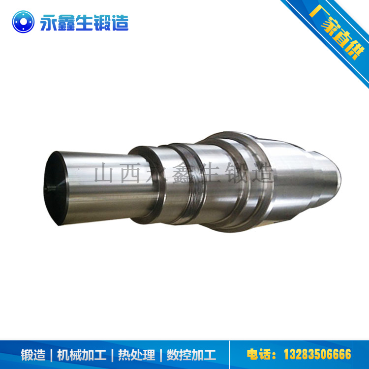 鍛造25CrNi2moV齒輪軸