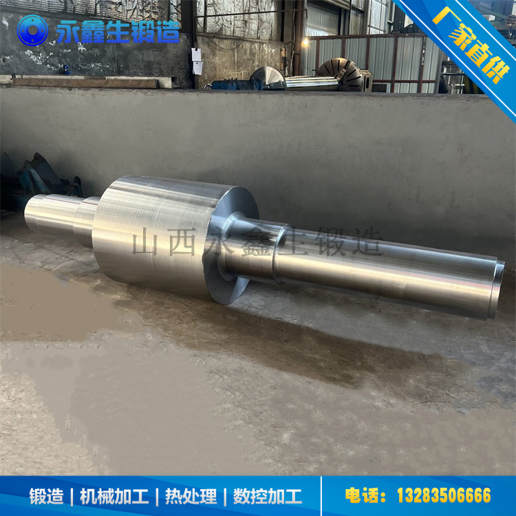 鍛造軋機軸承座鍛件